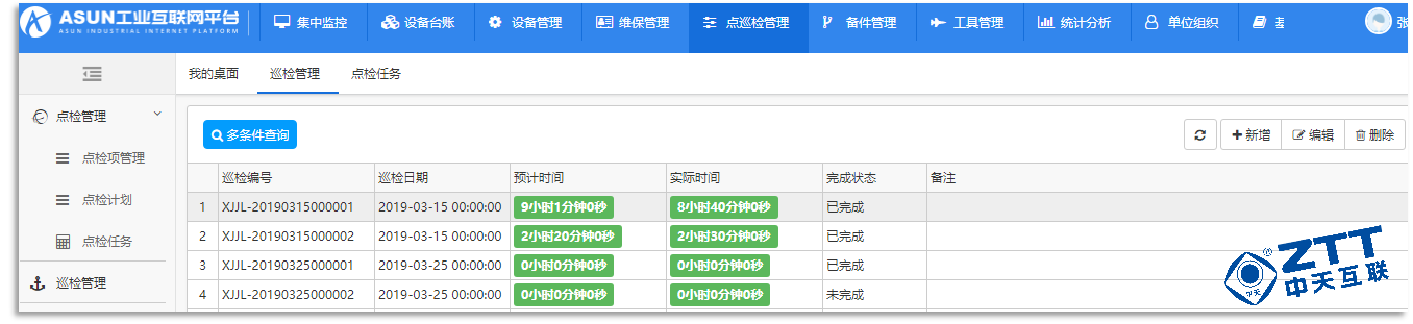 图片13.png