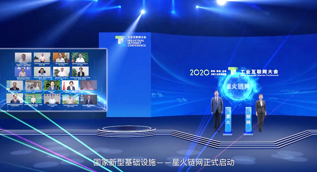 微信图片_20200908143506.png