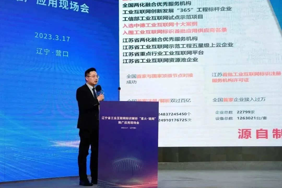 微信图片_20230321170814.jpg