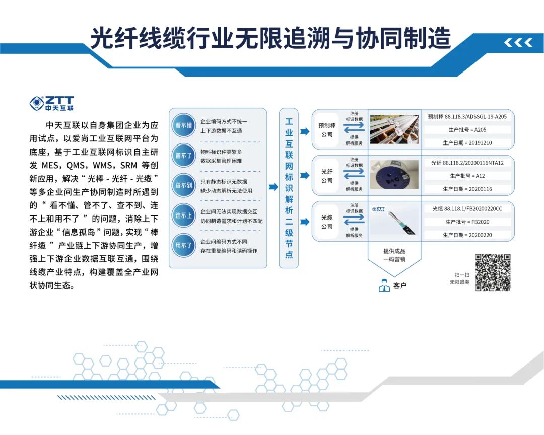 微信图片_20230321170817.jpg