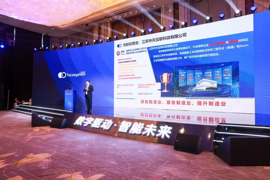 微信图片_20230424084758.jpg