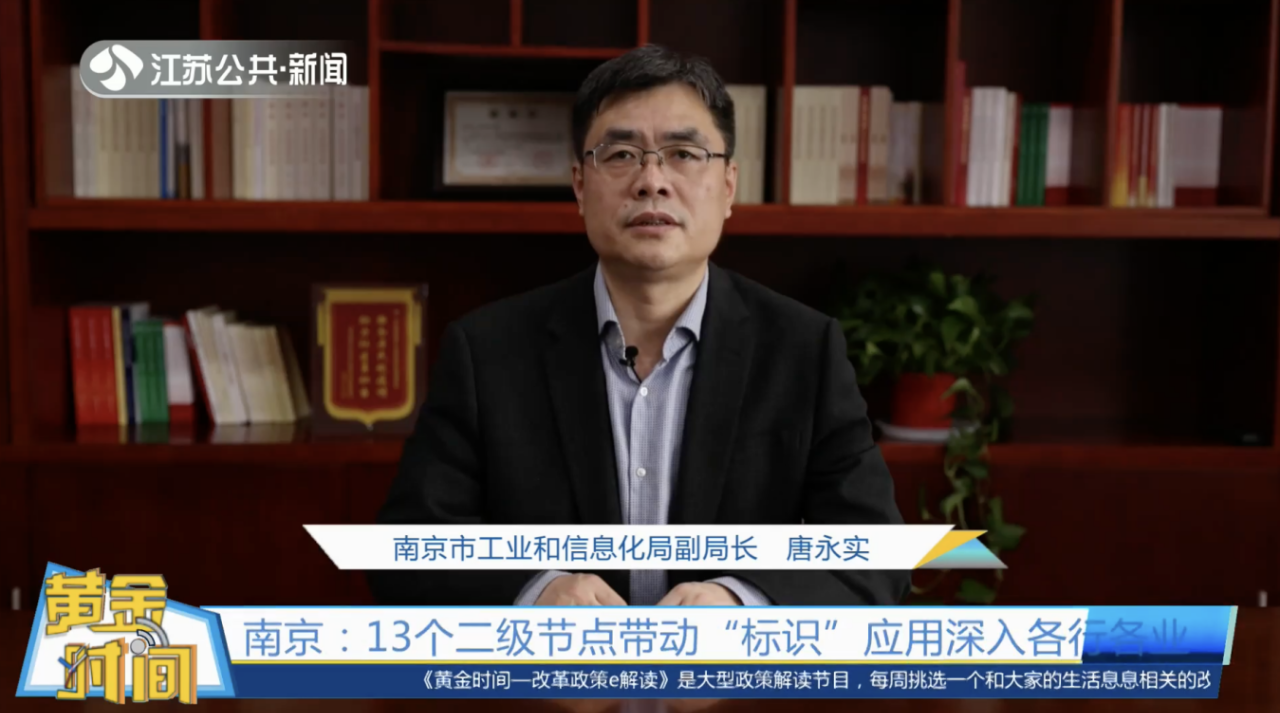 微信图片_20230427153407.png