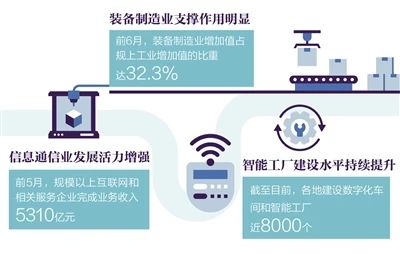 微信图片_20230721134450.jpg 微信图片_20230721134450.jpg