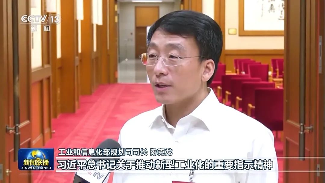 微信图片_20230926090249.jpg