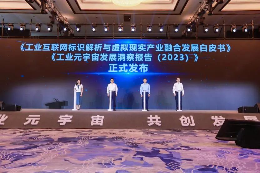微信图片_20231008165729.jpg