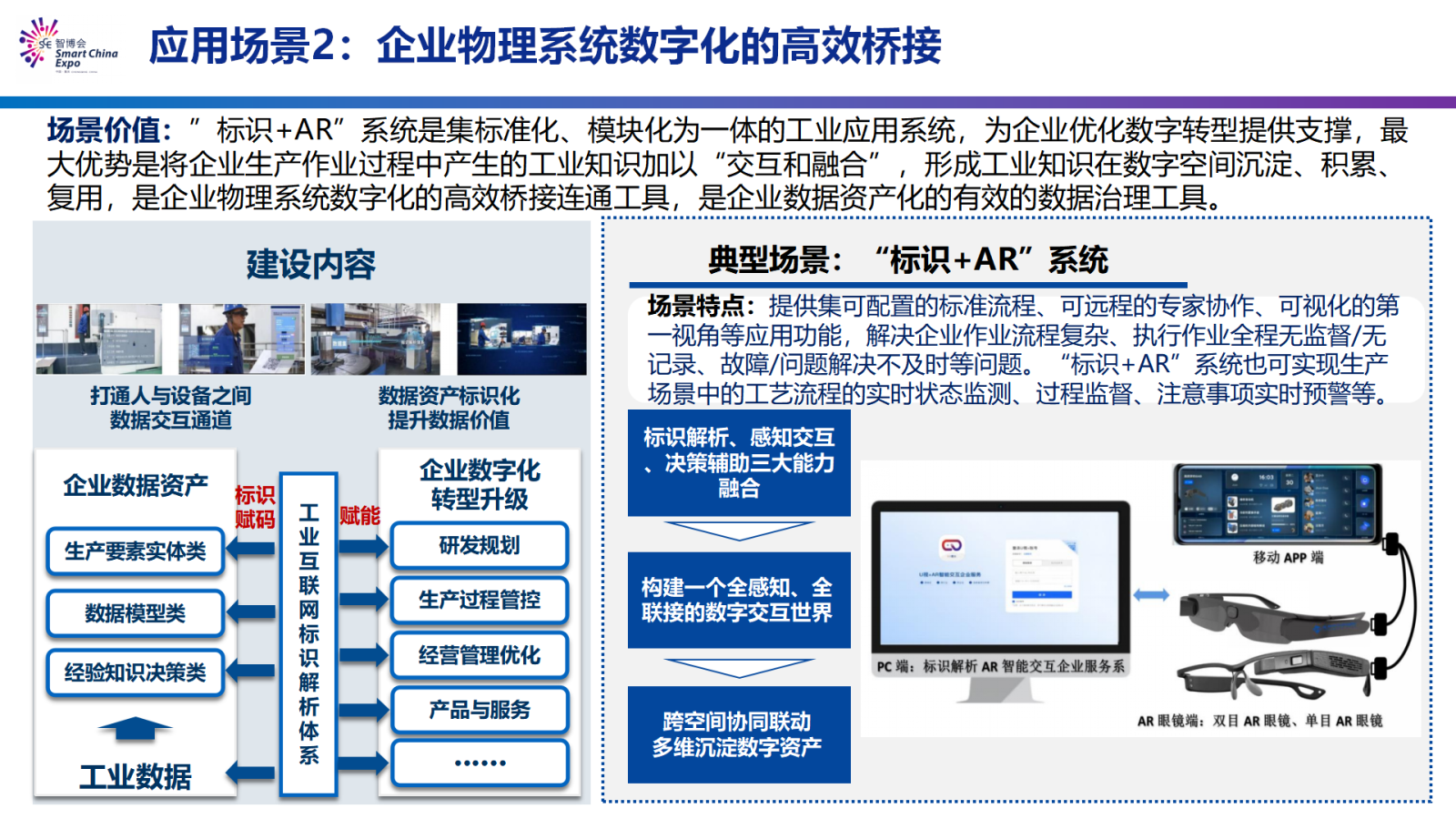 微信图片_20231008165848.png