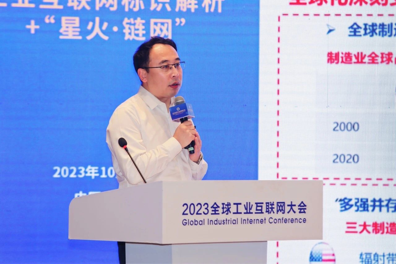 微信图片_20231019171531.jpg