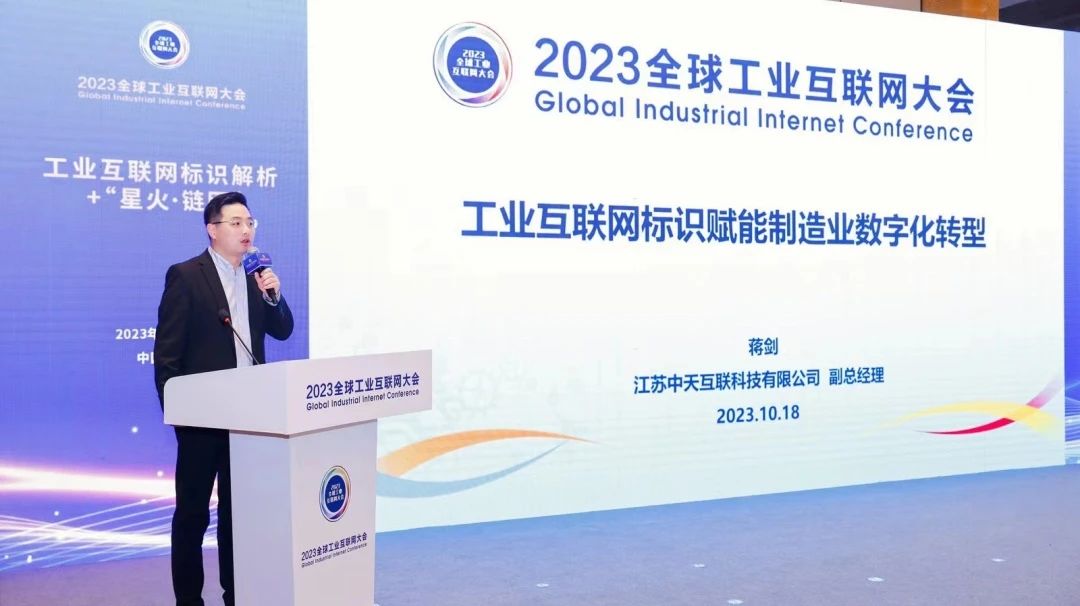 微信图片_20231019171535.jpg