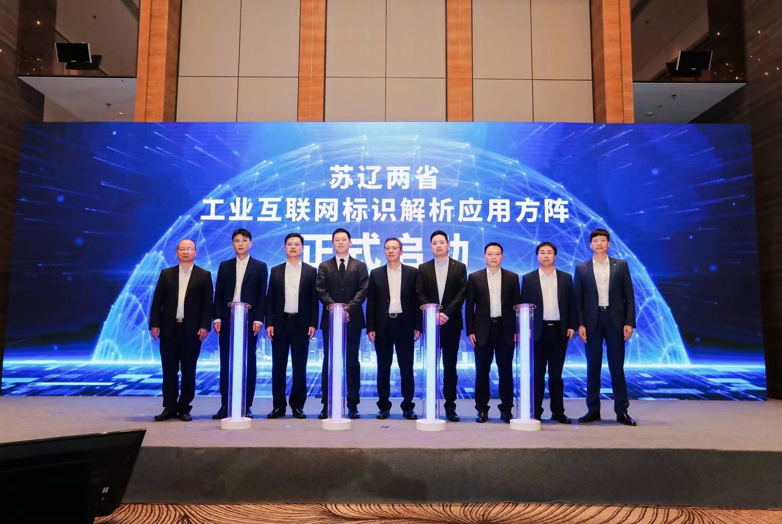 微信图片_20231019171540.jpg