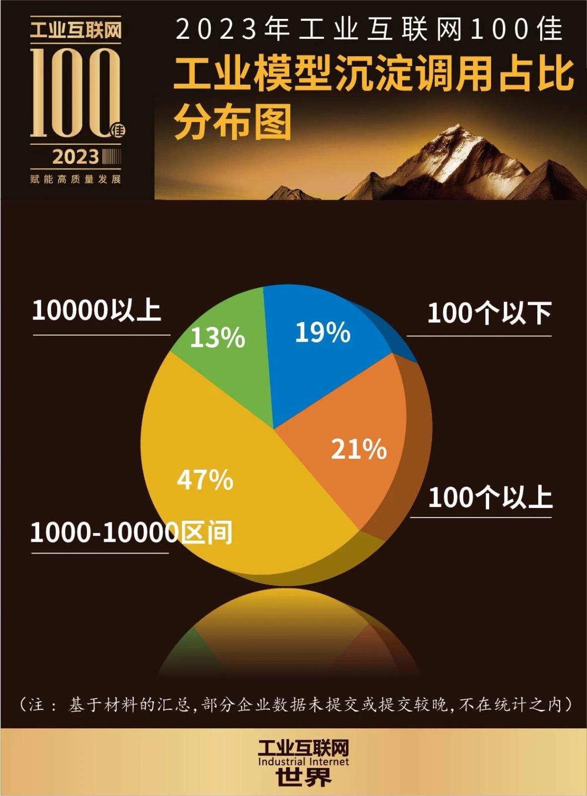 微信图片_20231113095634.jpg