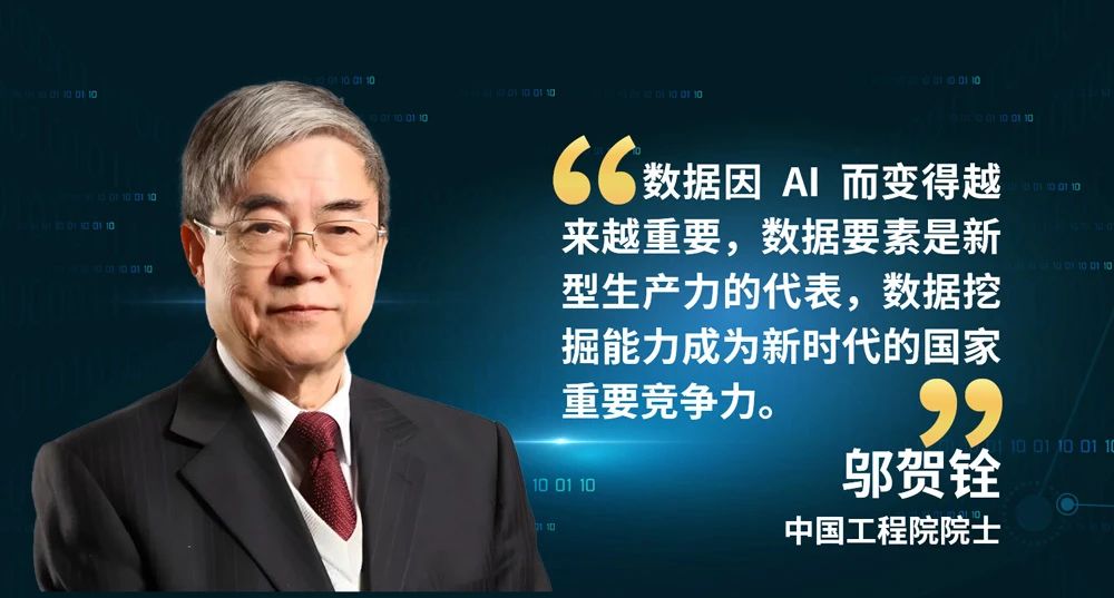 微信图片_20231120170137.jpg