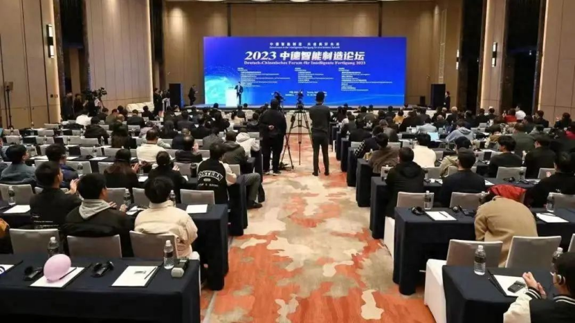 微信图片_20231122133451.png