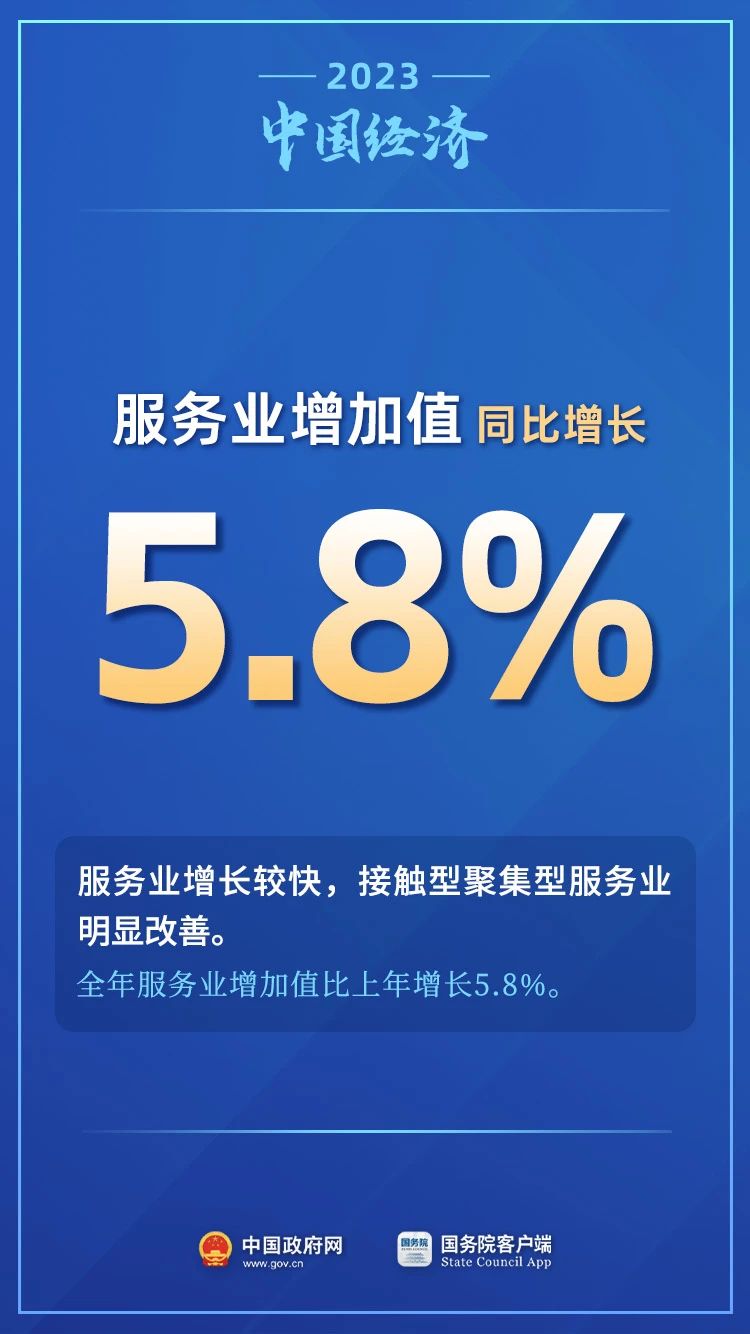 微信图片_20240118140142.jpg