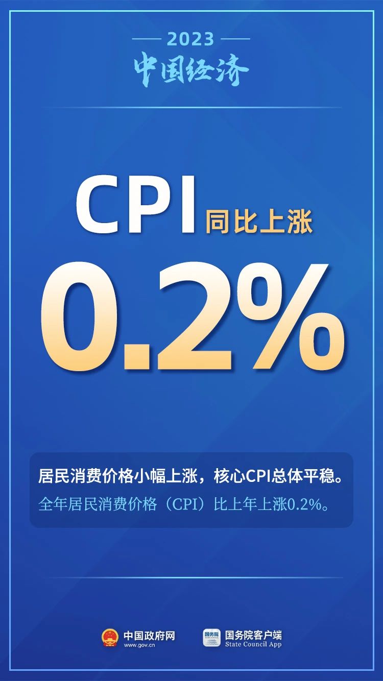 微信图片_20240118140153.jpg