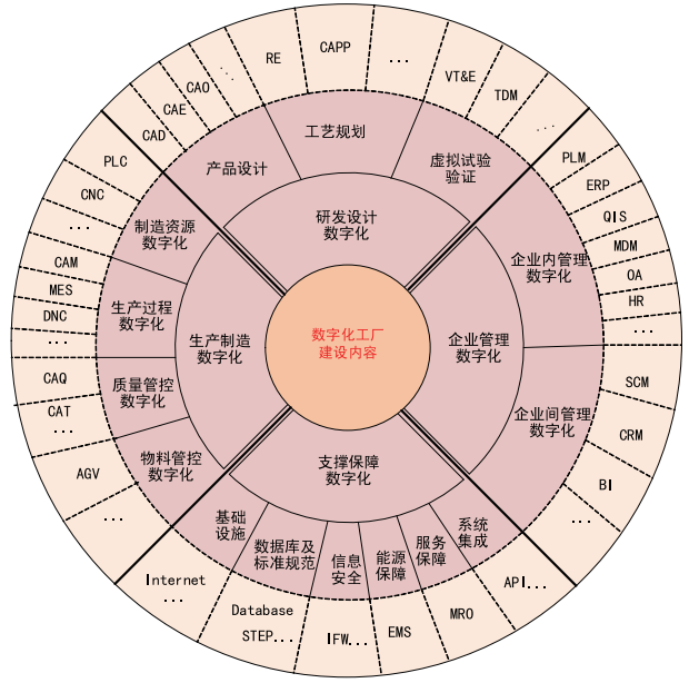 微信图片_20240218152958.png