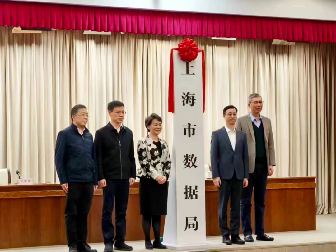 微信图片_20240223105234.png