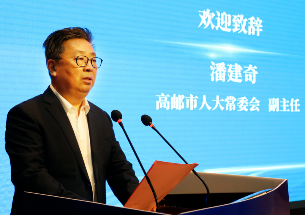 微信图片_2025-05-15_101128_891.png