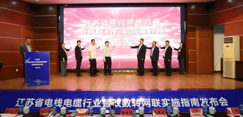 微信图片_2025-05-15_101131_591.png