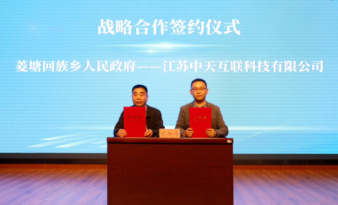 微信图片_2025-05-15_101133_870.png