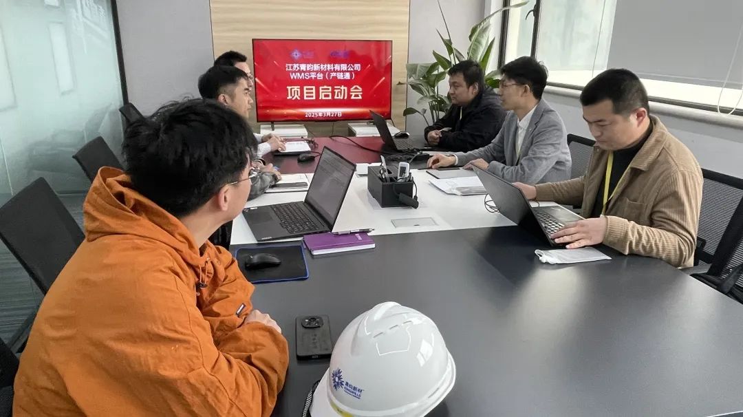 微信图片_2025-05-15_101231_133.jpg