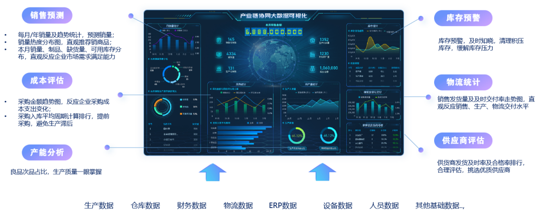 微信图片_2025-05-15_101252_199.png