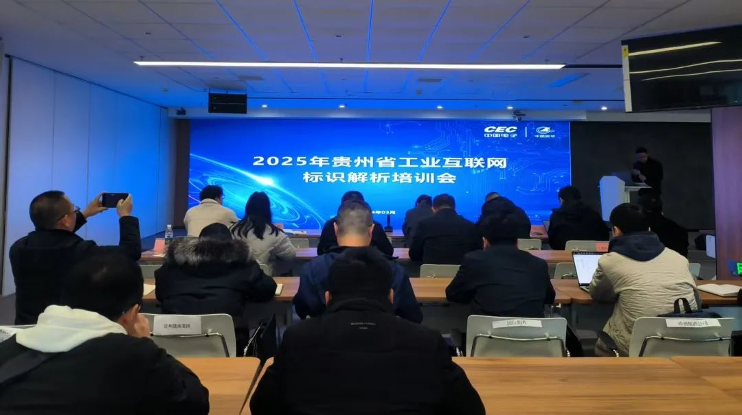微信图片_2025-05-15_101555_784.jpg