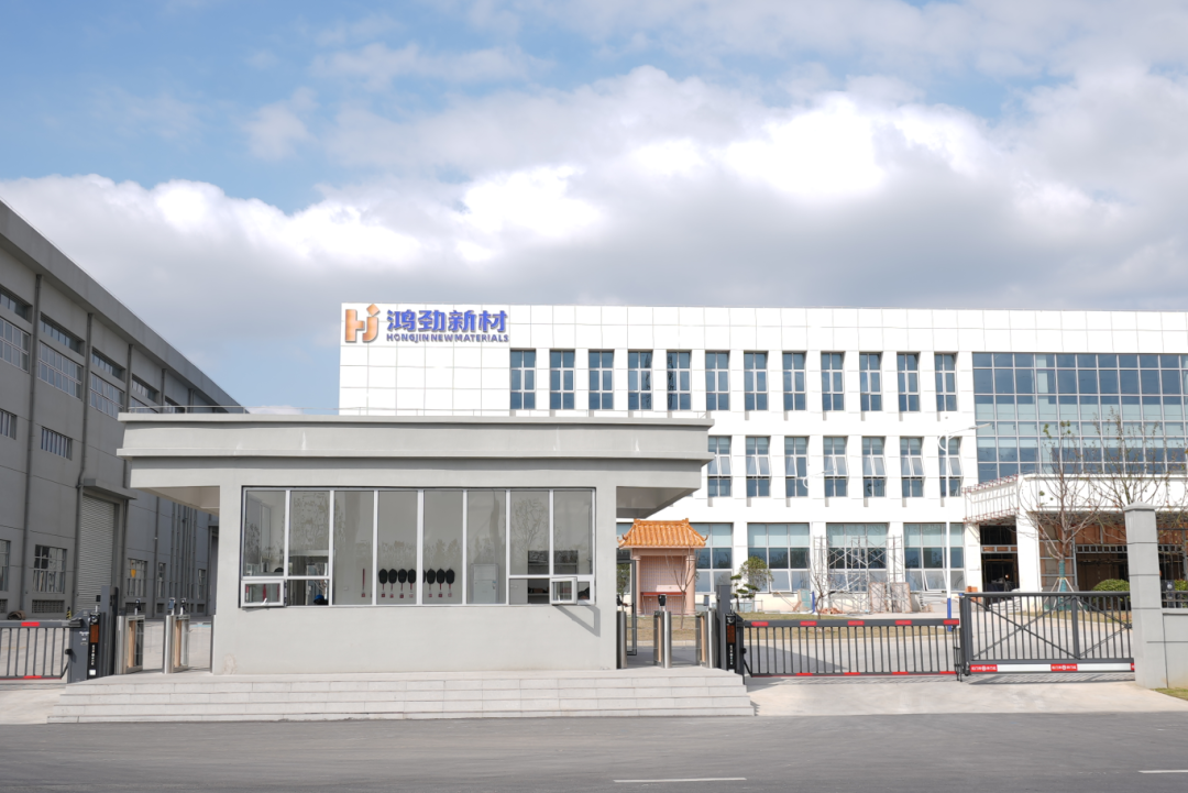 微信图片_2025-05-15_101710_081.png