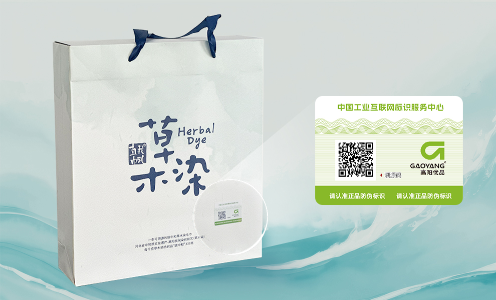 微信图片_2025-05-15_102152_626.png