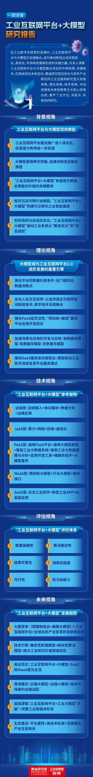 30d026e0-fa87-4aef-a893-531cd0b8cae7.png